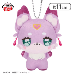 【マシュタン】名探偵プリキュア！ ちびぐるみvol.2