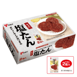おつまみ塩たん マルチBOX※賞味期限:2027/04/18