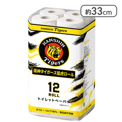 阪神タイガース猛虎ロール