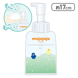 【グリーン】mojojojo ぷかぷかソープボトル（泡タイプ）