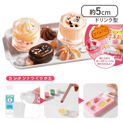 【SweetSet】DIYスクイーズキット