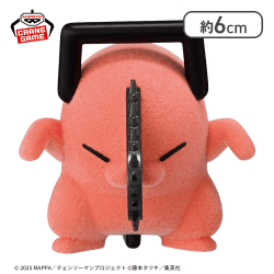 【しゃがみ】劇場版『チェンソーマン レゼ篇』 Fluffy Puffy〜ダンシングポチタ〜