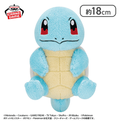 【ゼニガメ】ポケットモンスター やさしいきもち ぬいぐるみ〜ゼニガメ・ヒノアラシ・アチャモ〜