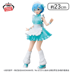 Re:ゼロから始める異世界生活 GLITTER&GLAMOURS-REM-JERSEY Maid ver.