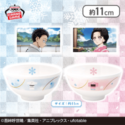 「鬼滅の刃」 メラミン茶碗セット〜狛治・恋雪〜