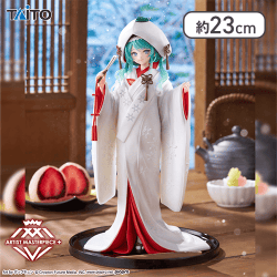 雪ミク AMP＋ SNOW MIKU ALL STARS フィギュア〜2013ver.〜