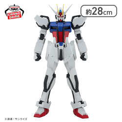 『機動戦士ガンダムSEED』 限械突破 ストライクガンダム