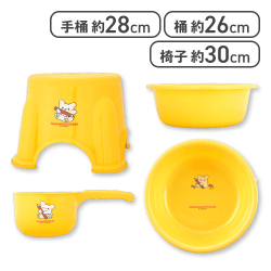はなまるおばけ お風呂セット