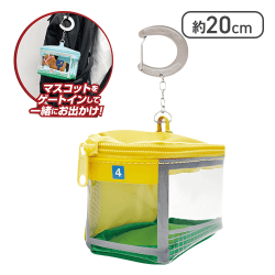 【イエロー】サラブレッドコレクションゲートクリアポーチmini