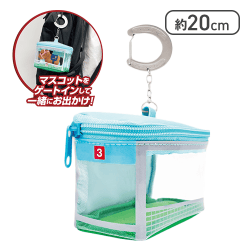 【ライトブルー】サラブレッドコレクションゲートクリアポーチmini