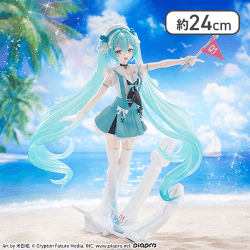 初音ミクシリーズ FIGURIZMα “初音ミク”-Sailor-