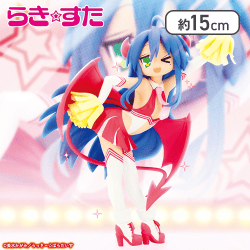 『らき☆すた』サキュバスチアコスVer. 泉こなた