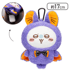 【モモンガ】ちいかわハロウィンがまぐちポーチ2