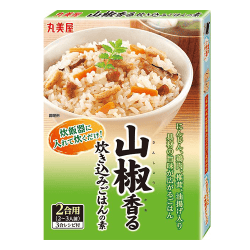 【単品配送不可】山椒香る炊き込みごはんの素※賞味期限:2028/08/24<50CPキャッチャー>