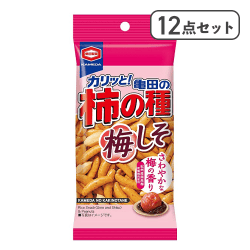 【12点セット】亀田の柿の種 梅しそ※賞味期限:2027/02/02