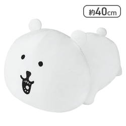 【くま】ナガノキャラクターズもっちるねそべりBIGぬいぐるみ2