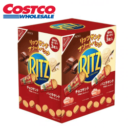 ナビスコ リッツサンドチョコ＆バニラ※賞味期限:2027/06/30