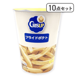 【10点セット】フライドポテト うすしお味※賞味期限:2027/02/19
