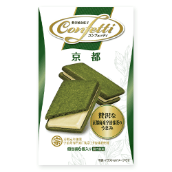 【単品配送不可】コンフェッティ 京都※賞味期限:2027/03/31<50CPキャッチャー>