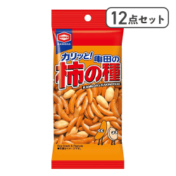 【12点セット】亀田の柿の種※賞味期限:2027/02/01