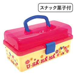ウサハナ　お菓子コンテナBOX※賞味期限:2027/01/12