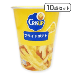 【10点セット】フライドポテト チーズ味※賞味期限:2027/03/19