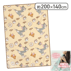 【クリーム】トム＆ジェリー　フランネル毛布2