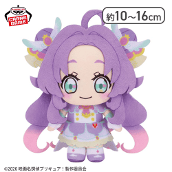 【キュアアンサー】映画 名探偵プリキュア！ コロっとまんまる プリフェイスぬいぐるみvol.1