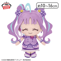 【キュアキュンキュン】映画 名探偵プリキュア！ コロっとまんまる プリフェイスぬいぐるみvol.1