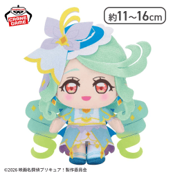 【キュアエクレール】映画 名探偵プリキュア！ コロっとまんまる プリフェイスぬいぐるみvol.3