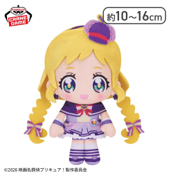 【キュアフレンディ】映画 名探偵プリキュア！ コロっとまんまる プリフェイスぬいぐるみvol.1