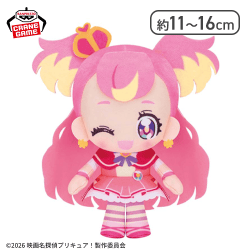 【キュアワンダフル】映画 名探偵プリキュア！ コロっとまんまる プリフェイスぬいぐるみvol.4