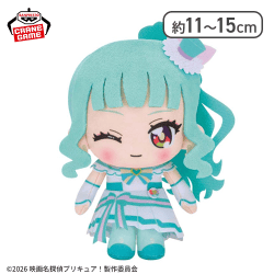 【キュアリリアン】映画 名探偵プリキュア！ コロっとまんまる プリフェイスぬいぐるみvol.2