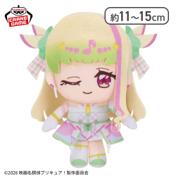 【キュアズキューン】映画 名探偵プリキュア！ コロっとまんまる プリフェイスぬいぐるみvol.2