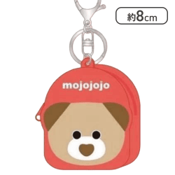 【レッド】mojojojo シリコンラバーミニポーチ