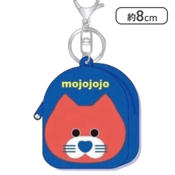 【ブルー】mojojojo シリコンラバーミニポーチ