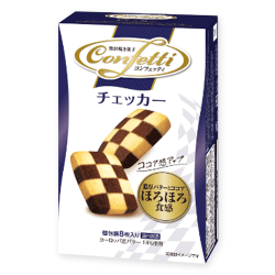 【単品配送不可】コンフェッティ チェッカー※賞味期限:2027/05/31<50CPキャッチャー>