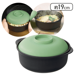 【グリーン】おうちでカンタン レンチンポット