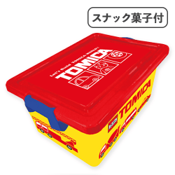 トミカ　レッド＆イエローお菓子コンテナBOX※賞味期限:2027/02/28