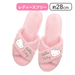 【ハローキティ】ハローキティ・クロミ ふわふわスリッパ