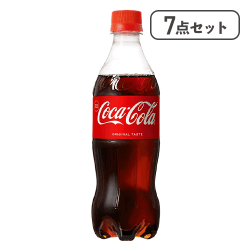 【7点セット】コカ・コーラ 500PET※賞味期限:2027/02/21