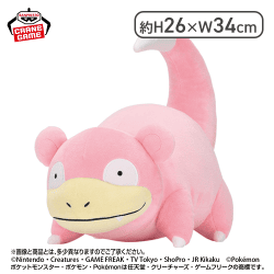 アミューズメント景品　雑貨　まとめ売り 入荷予定景品一覧 | 景品一覧 | オンラインクレーンゲーム「クラウド