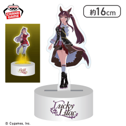 【ラッキーライラック】ウマ娘 プリティーダービー アクリルライトvol.1