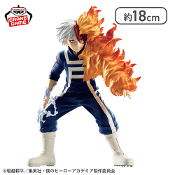僕のヒーローアカデミア THE AMAZING HEROES-SHOTO TODOROKI-体育祭ver.