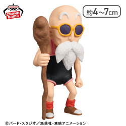 【亀仙人】ドラゴンボール ワールドコレクタブルフィギュア-少年期編7-