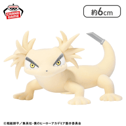 【トガケ】僕のヒーローアカデミアFluffy Puffy〜オチャネコ＆ラキラキ＆トガケ〜