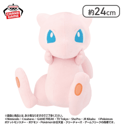 入荷予定景品一覧 | 景品一覧 | オンラインクレーンゲーム「クラウド