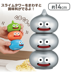 【メタルブラザーズ】ドラゴンクエスト AM ペッパーミル スライムタワー＆メタルブラザーズ