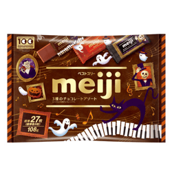 ベストスリー袋ハロウィン※賞味期限:2027/09/30＜50CPキャッチャー＞