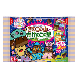 きのこたけのこ袋ハロウィン※賞味期限:2027/06/30＜50CPキャッチャー＞